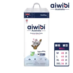 Aiwibi 愛薇彼 零觸感瞬吸 褲型紙尿褲 M-XXXL(褲型/紙尿褲/尿布)