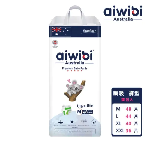 Aiwibi 愛薇彼 零觸感瞬吸 褲型紙尿褲 M-XXXL(褲型/紙尿褲/尿布)