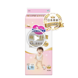 妙而舒 極透舒膚黏貼型 L-XL單包(L 50片/XL 42片)