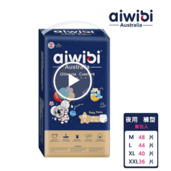 Aiwibi 愛薇彼 夜用甄柔瞬吸 褲型紙尿褲 M-XXL(褲型/紙尿褲/尿布 好穿脫)