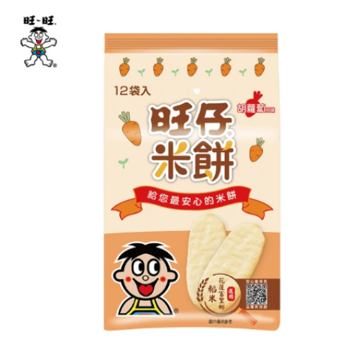 旺旺 旺仔米餅 胡蘿蔔口味 48g x2包(嬰幼兒穀物類輔助食品 全素)
