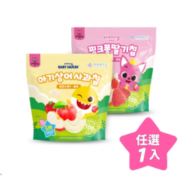 藥師健生活 碰碰狐鯊魚寶寶水果片 1包 口味任選(蘋果 草莓 12g/包 天然水果 嬰兒 幼兒 凍乾 無添加糖)