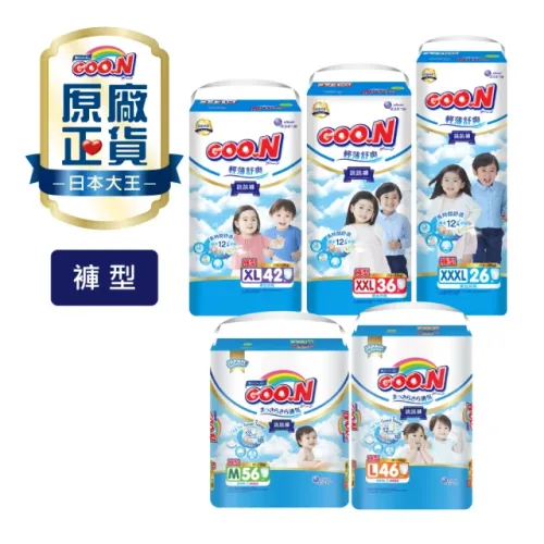 日本大王輕薄舒爽-褲型紙尿褲M-XXXL