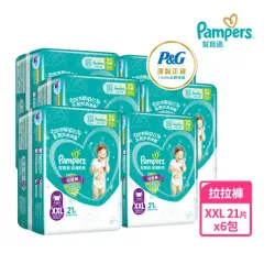 幫寶適-超薄乾爽 拉拉褲 XXL 褲型紙尿褲/尿布 21片X6包