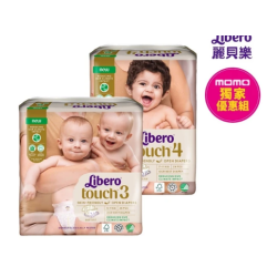 麗貝樂Touch-黏貼型 3+4號 S+M 紙尿褲/尿布