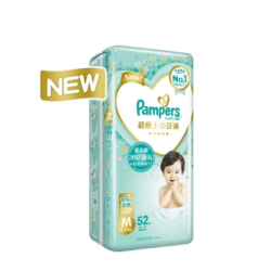 幫寶適-一級幫 黏貼型 M 紙尿褲/尿布 52片