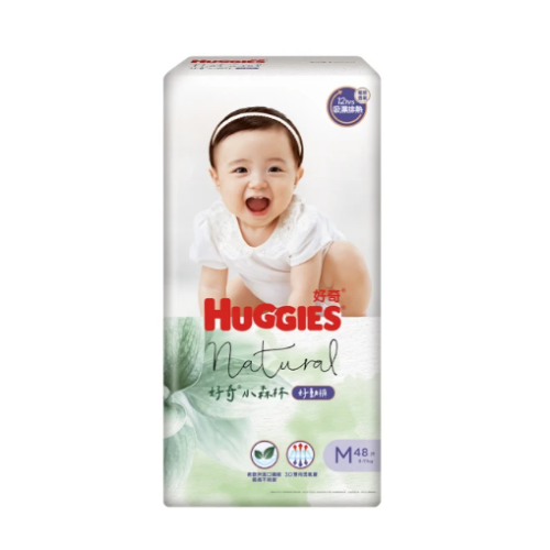 好奇HUGGIES-小森林 好動褲 M-XXL(紙尿褲/尿布/包)