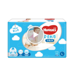 好奇HUGGIES-雲柔乾爽 好動褲 L-XXL (紙尿褲/尿布/包)