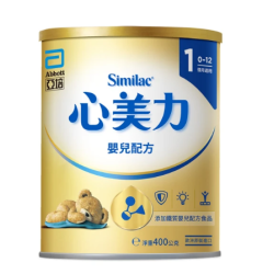 亞培-心美力1添加鐵質嬰兒配方食品(400g)