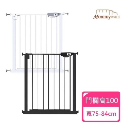 Momm-安全門欄(高100加寬款/無孔安裝/雙向自動回彈/樓梯圍欄/寵物門欄/狗門欄/柵欄/門擋/可延長款)