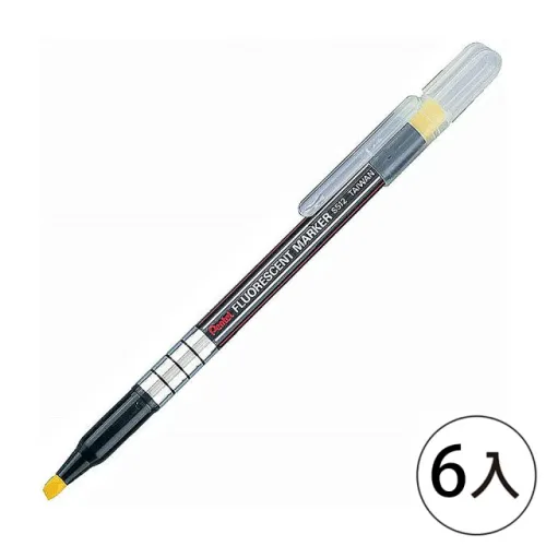 Pentel 飛龍 S512 螢光筆G 黃(6入1包)
