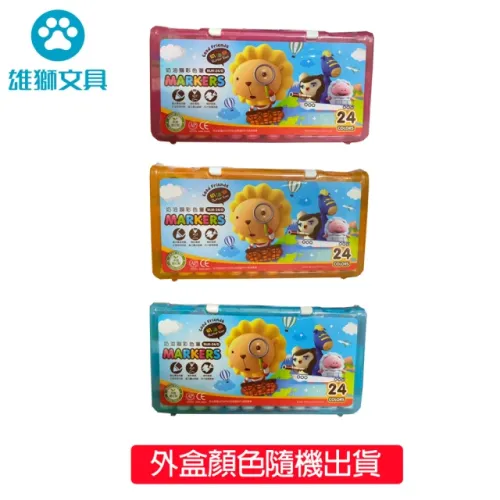 雄獅x奶油獅 BLM-24 奶油獅24色彩色筆