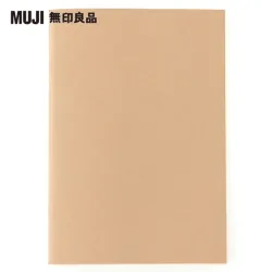 MUJI 無印良品 筆記本/空白/32張.A5