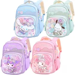 優貝選 三麗鷗明星 酷洛米 亮片星星珍珠流沙 護脊 防潑水 大容量 小學生書包 1-4年級適用(平輸品)