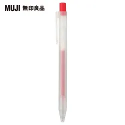 MUJI 無印良品 自由換芯按壓滑順膠墨筆/紅0.5mm