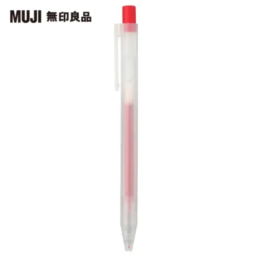 MUJI 無印良品 自由換芯按壓滑順膠墨筆/紅0.5mm