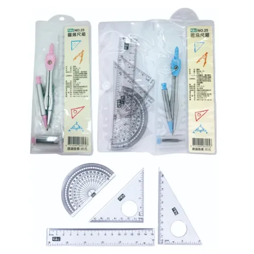 徠福 圓規尺組 /組 NO.25