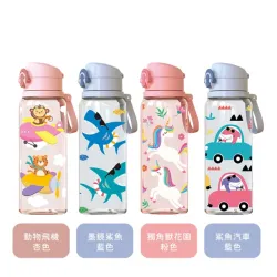 Home Tune 家音 兒童水壺彈蓋直飲 680ml(彈蓋直飲式)