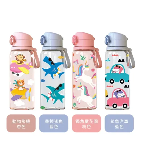Home Tune 家音 兒童水壺彈蓋直飲 680ml(彈蓋直飲式)