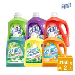 白帥帥-抗菌洗衣精-3150gx2
