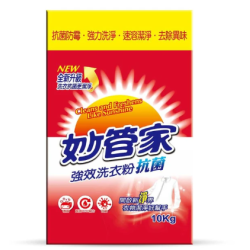 妙管家-強效洗衣粉(10kg)