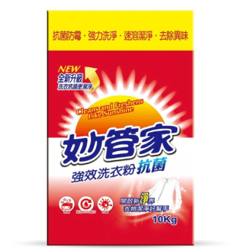 妙管家-強效洗衣粉(10kg)