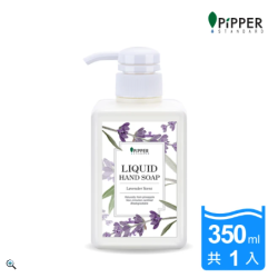 沛柏PiPPER STANDARD-鳳梨酵素洗手液薰衣草350ml(洗手乳/天然鳳梨酵素)