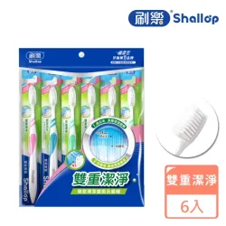 刷樂-纖柔護齦牙刷 6入(標準刷頭/牙齦護理)