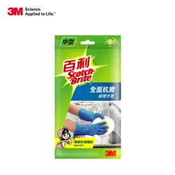 3M-百利全面抗滑絨裡手套-中型