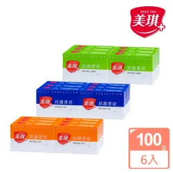 美琪-抗菌香皂 100g X6塊 任選(白麝香/草本/茶樹)
