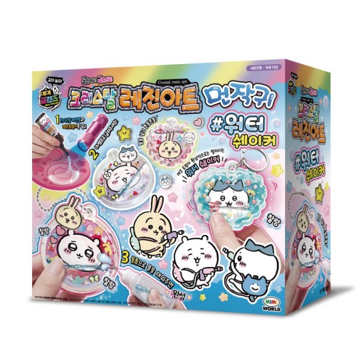 Chiikawa 琉晶夢工坊-吉伊卡哇吊飾組