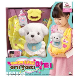 Mimi World 寶寶馬爾濟斯