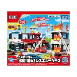 Tomica多美 新城鎮-消防基地