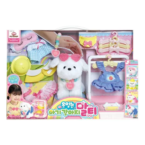 Mimi World 時尚服飾小狗 適合年齡3+