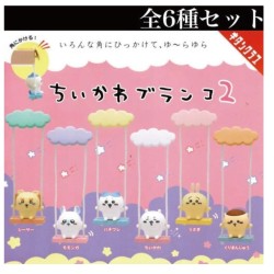 Chiikaw 吉伊卡哇盪鞦韆盒玩- 隨機發貨 適合年齡8+