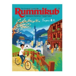 Rummikub Taipei 拉密城市版 適合年齡7+
