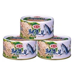 愛之味鮪魚片185g*3 三入組(共9罐)