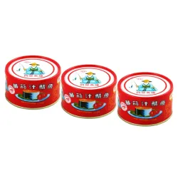 同榮-紅平二號230g*3入(茄汁鯖魚)