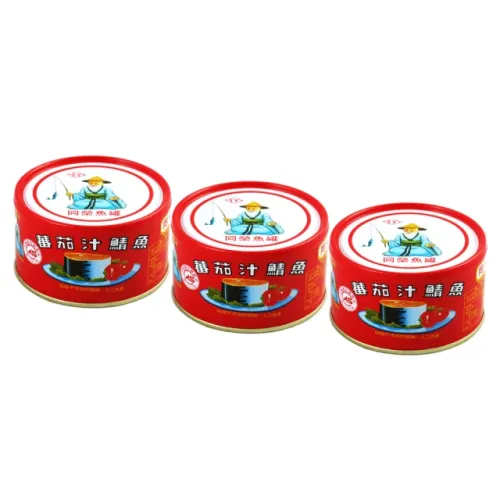 同榮-紅平二號230g*3入(茄汁鯖魚)