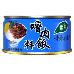 青葉-魯肉飯料110gx3入