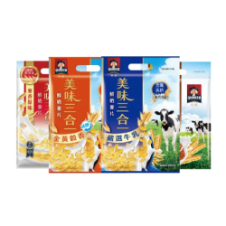QUAKER 桂格 美味三合一麥片30包