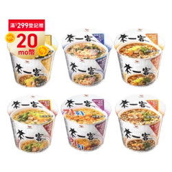 來一客 風味杯3入x2組(鮮蝦魚板/牛肉蔬菜/韓式泡菜/京燉肉骨/川辣牛肉/肉燥菠菜)