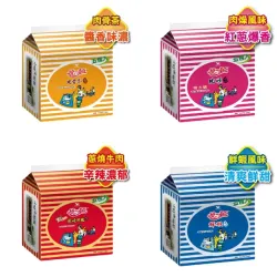 統一 麵風味袋5入/袋(肉燥特大/蔥燒牛肉/鮮蝦/肉骨茶)