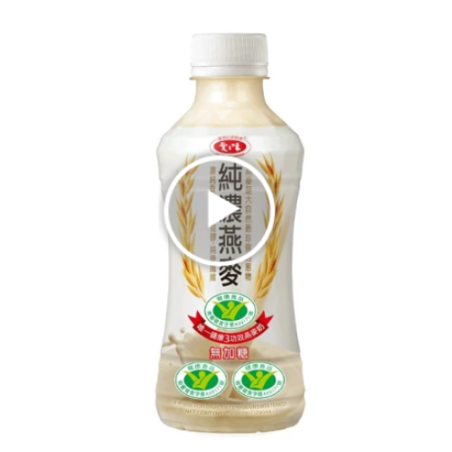 愛之味純濃燕麥290mlx24瓶/箱