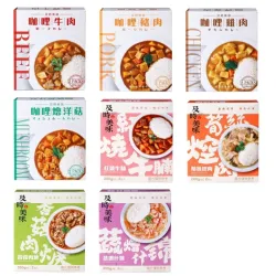 味王調理包12盒 2包/盒咖哩牛肉/咖哩雞肉/紅燒牛腩/香菇肉羹/筍絲焢肉/咖哩豬肉/咖哩燴洋/蔬燴什錦