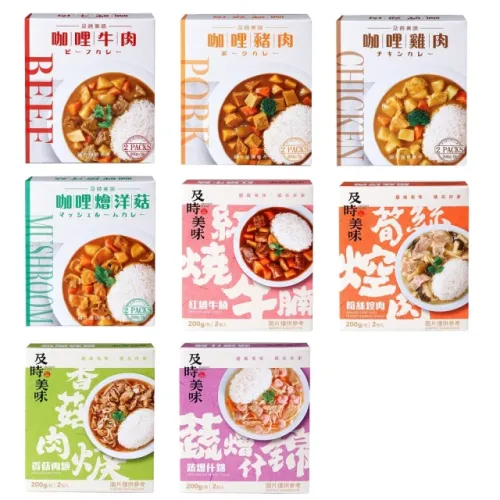 味王調理包12盒 2包/盒咖哩牛肉/咖哩雞肉/紅燒牛腩/香菇肉羹/筍絲焢肉/咖哩豬肉/咖哩燴洋/蔬燴什錦