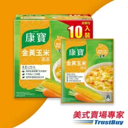 康寶金黃玉米濃湯(56.3公克 X 10包/盒)