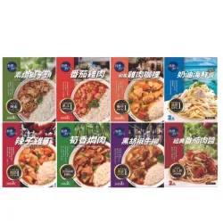 聯夏-料理研究所系列3盒組(和風雞肉咖哩/黑胡椒牛柳/筍香燜肉/辣子雞丁/番茄雞肉/素燒獅子頭)