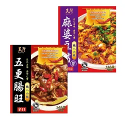 天廚-五更腸旺/麻婆豆腐 調理包200g-六入組