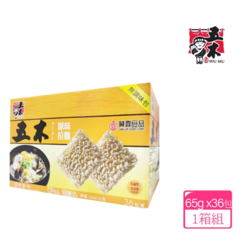 五木 原味拉麵 65gX36入